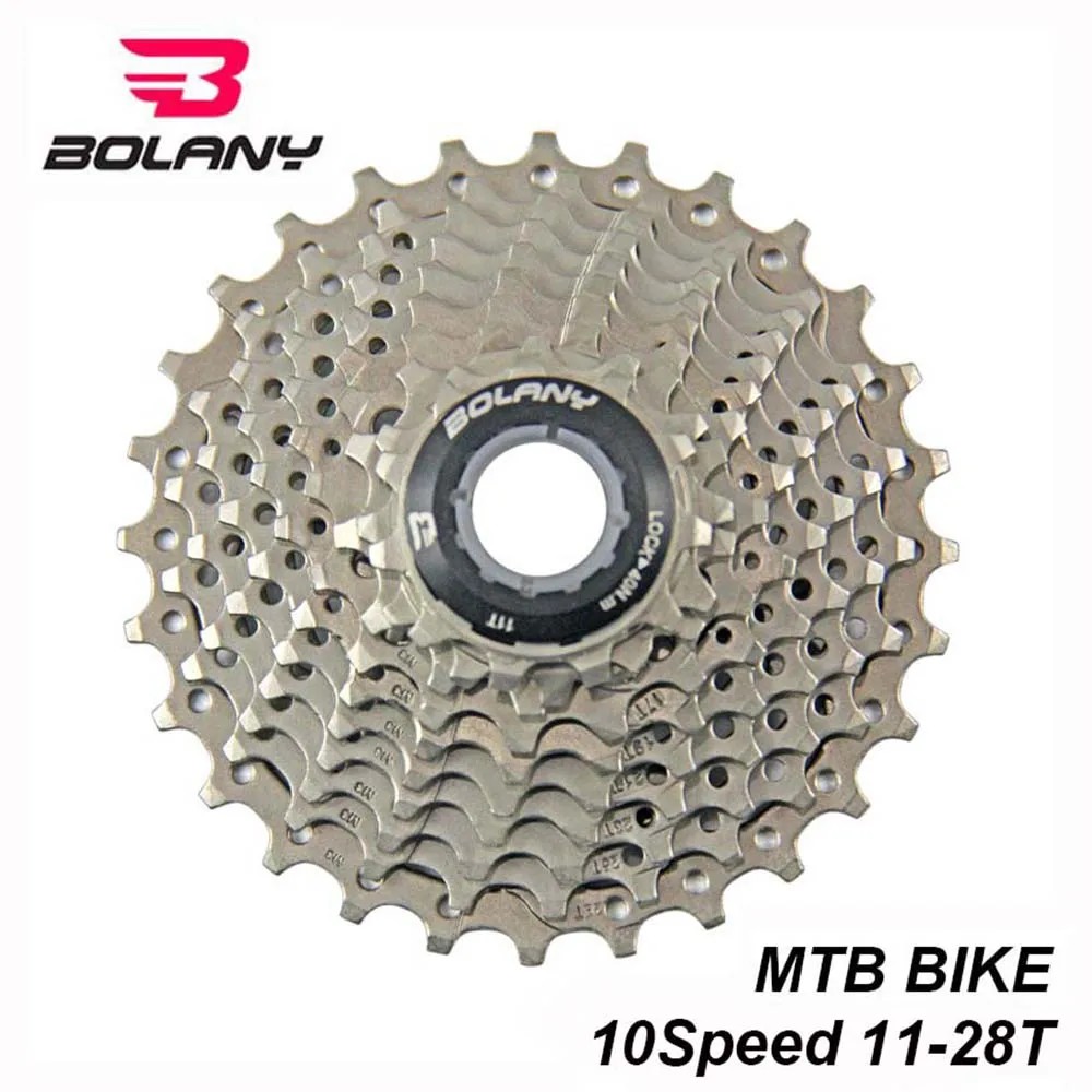 mountain bike 10 speed cassette