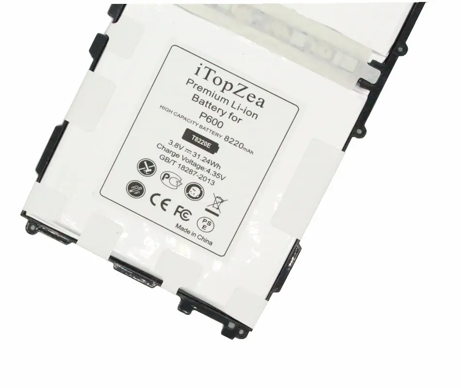 IT8220E (2)