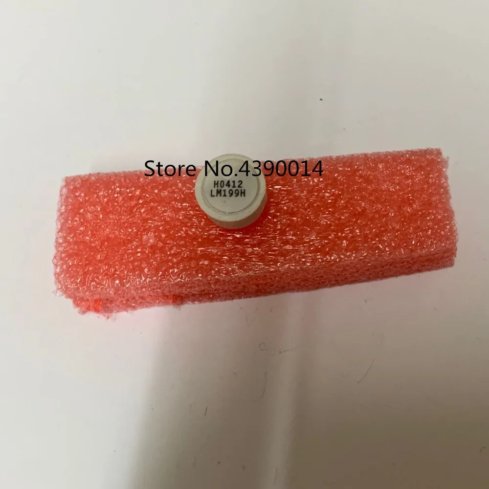 

5pcs/lot LM199H LM199 NEW