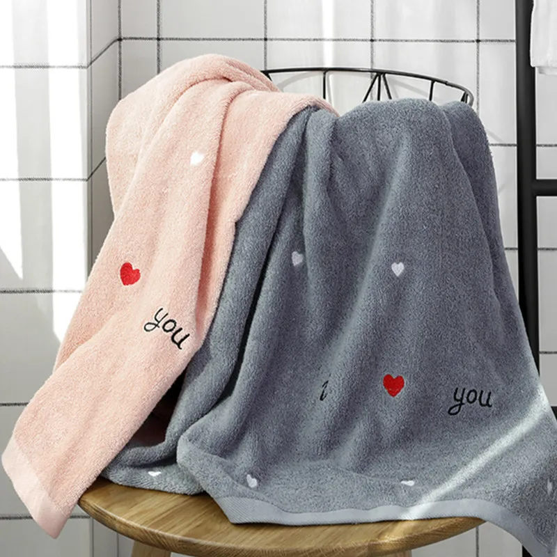 Bath Towel T17-2