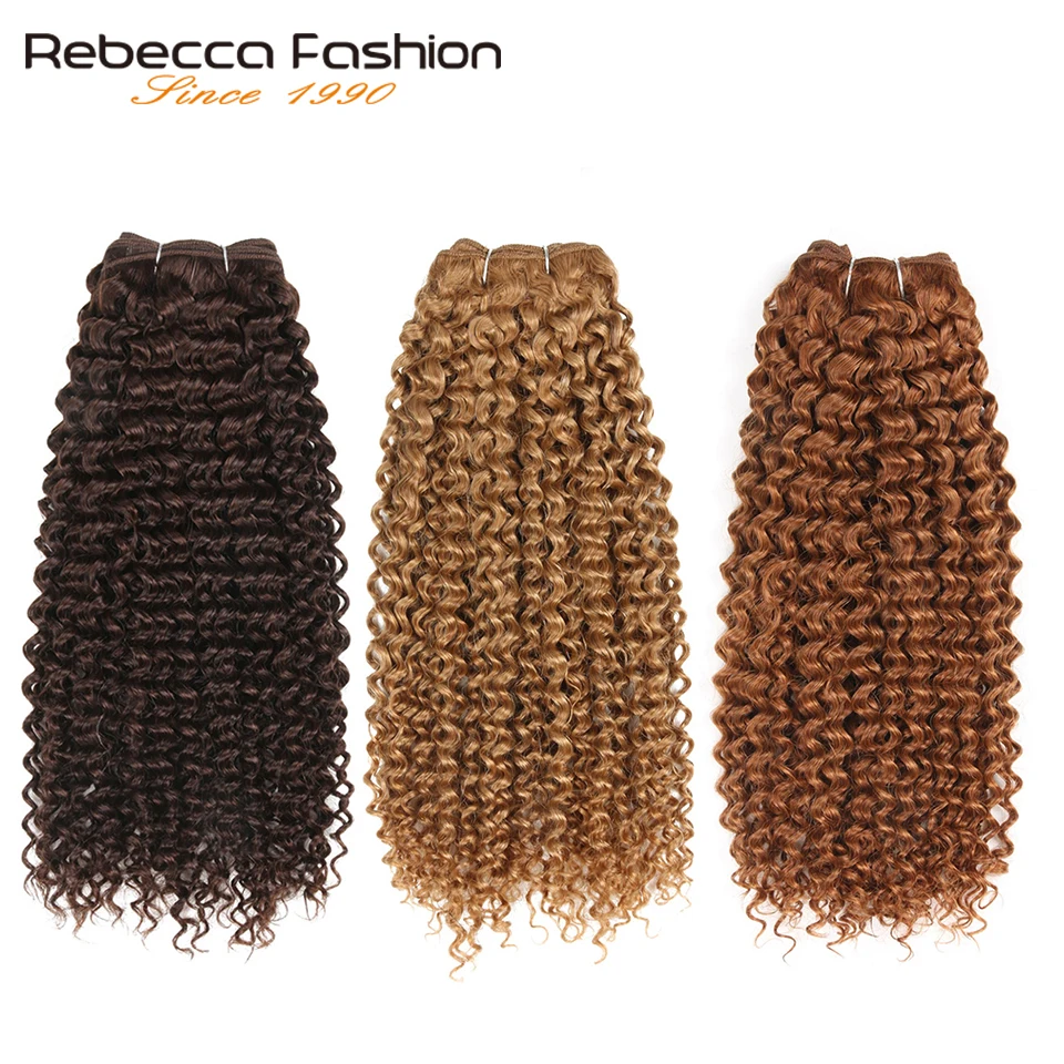 Rebecca Double Drawn 113g Remy Human Hair Brazilian Curly Hair Weave Bundles Ombre Red Brown Auburn Blonde Colors Extensions