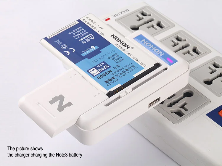 Universal Charger (13)