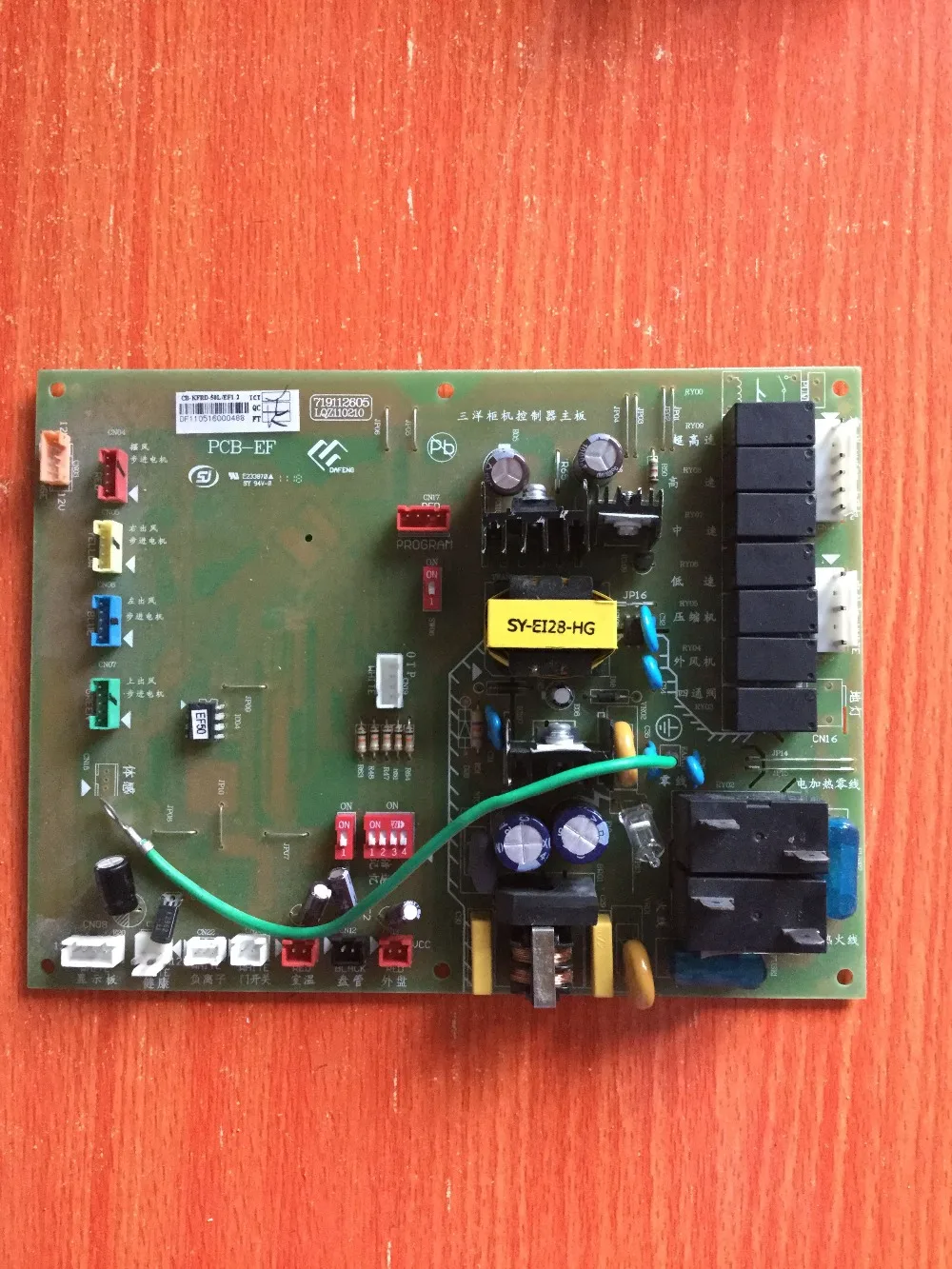 

B-KFRD-50L/EF1-2 USED Good Working
