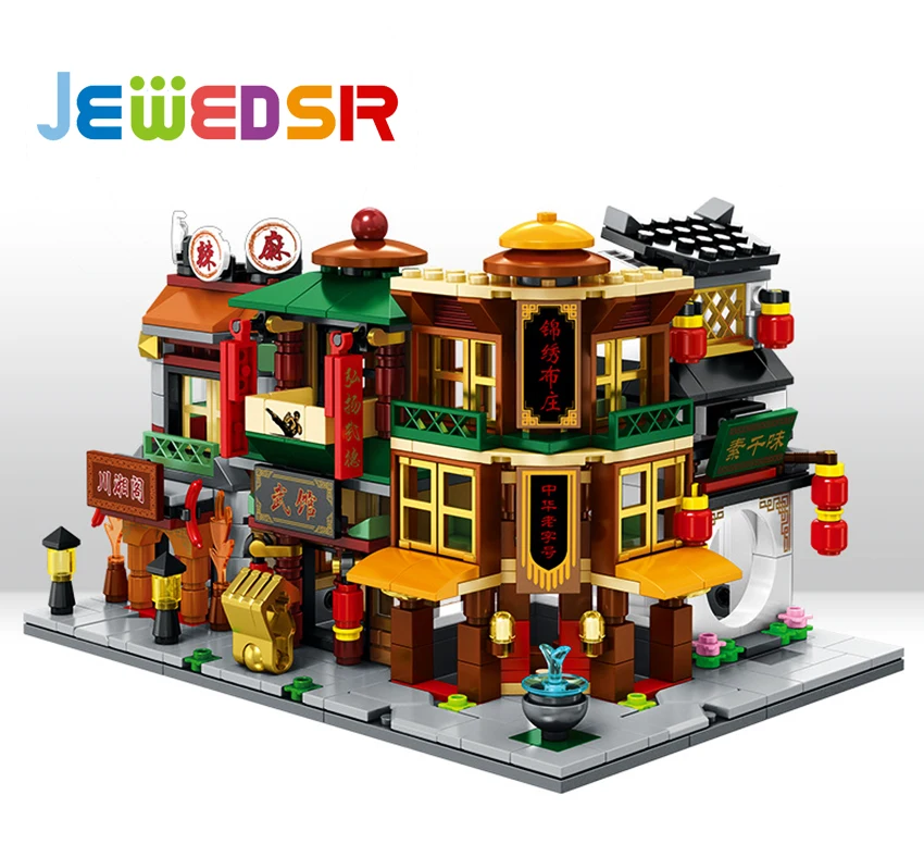 

Jewedsr legoMini china StreetView Building Blocks Compatible with a High-Small Particles Children's early Educational Toys