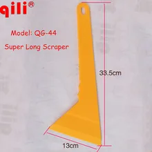 QILI QG-44 супер лопатка на длинной ручке оконный скребок Стекло Ракель с коническим отверстием
