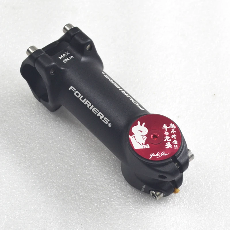 Ultralight 5g Bicycle Headset Aluminum Alloy 7075-T6 Mountain Road Bike Headset MTB Bike Top Cap Fit On 1-1/8 Fork Bike parts