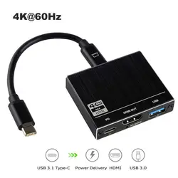 3 в 1 Тип C концентратор USB к HDMI 4 к 100 Вт USB-C PD для MacBook Pro ноутбуки телефоны XXM8