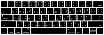 

Thai Language Keyboard Cover For Macbook Pro 13 15 Touch Bar 13.3 15.4" A1706 A2159 A1707 A1990 US Layout Silicone Protector