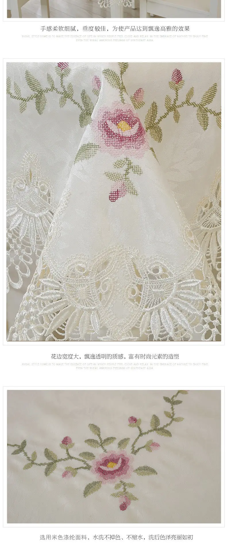 Горячая Европейская круглая кружевная скатерть Цветочная вышивка элегантная скатерть для обеденного стола полотенца вышивка крестиком выдалбливают стиль