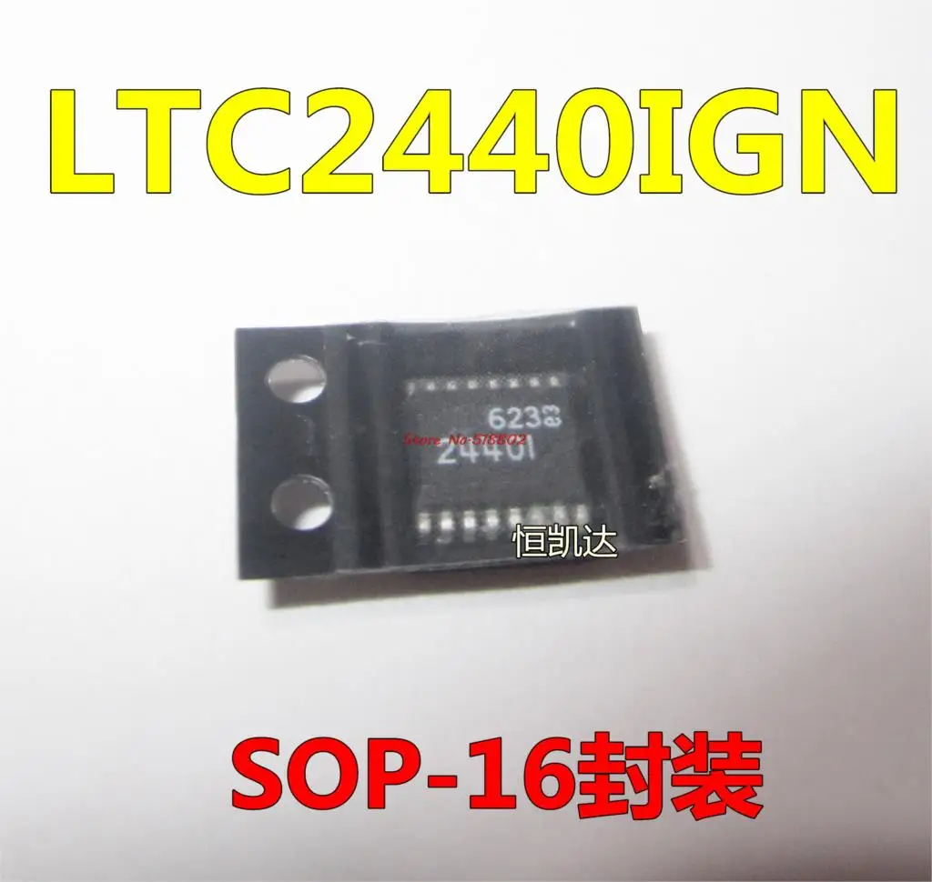 

1pcs/lot LTC2440 LTC2440CGN SSOP16