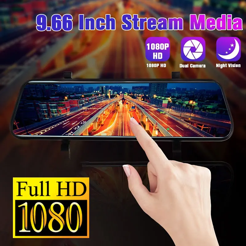 

Universal Camera GPS Dashcam 9.66 Inch Black Camcorder Cam Auto GPS Dashcam Durable GPS Dashcam