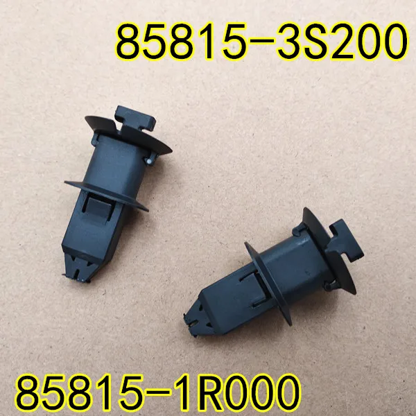 Hyundai kia 858151r000 Hyundai kia 858151r000