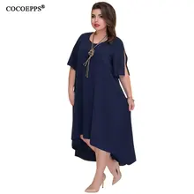 Летнее женское платье размера плюс, макси,, большой размер, Свободное длинное платье, шифон, для офиса, для девушек, длинное платье, повседневное, женское, Vestidos 6XL