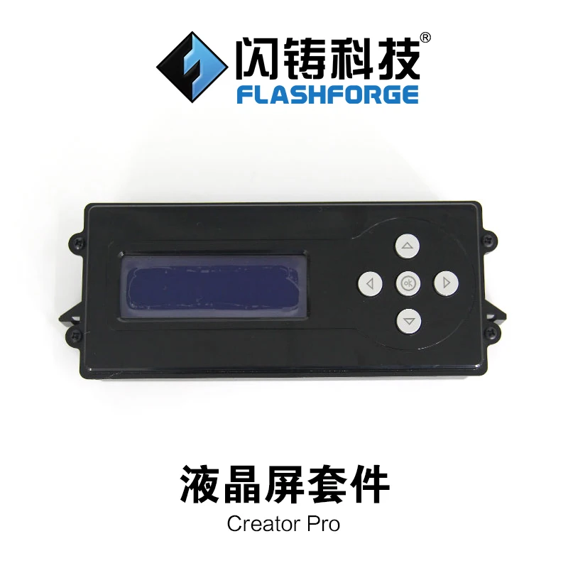 Flashforge CreatorPro3D printer LCD panel controller panel