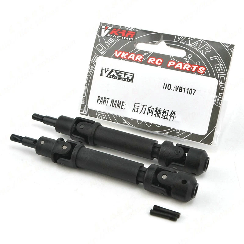 VKAR V.4B V4B 1/10 RC детали для автомобиля приводной вал VCD универсальная ось штифтовый