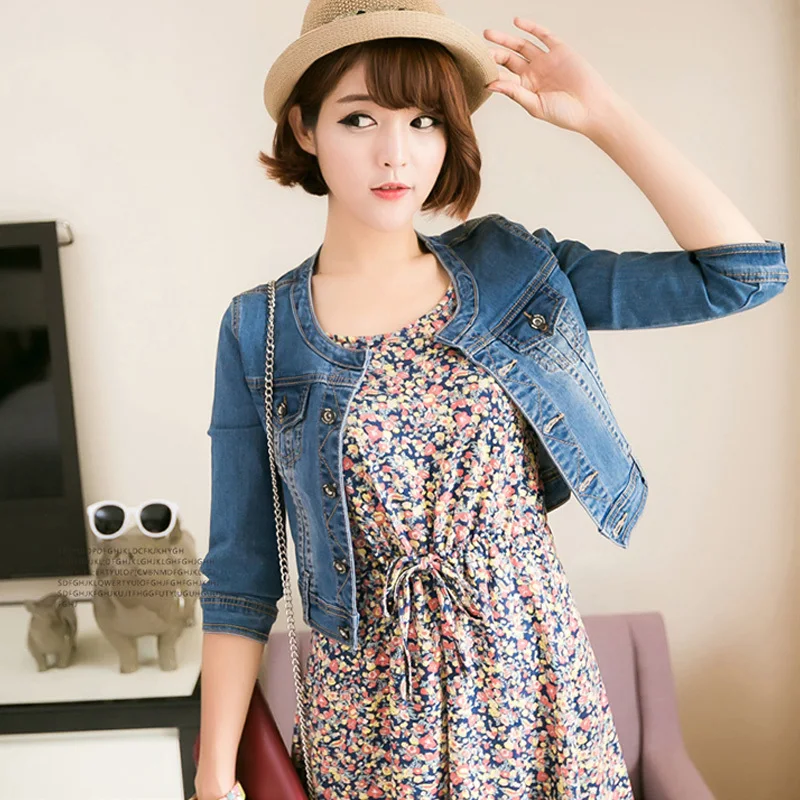 womens denim jacket without collar