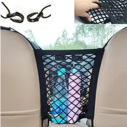 Прочные эластичные автомобиль сетки сетчатый мешок между Автомобиль Организатором сиденья для Lada Priora седан Спорт Калина Granta Веста X-