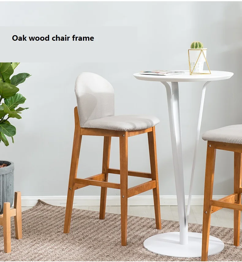 Solid wood bar chair modern minimalist bar high stool back bar stool front cash register high stool home bar chair