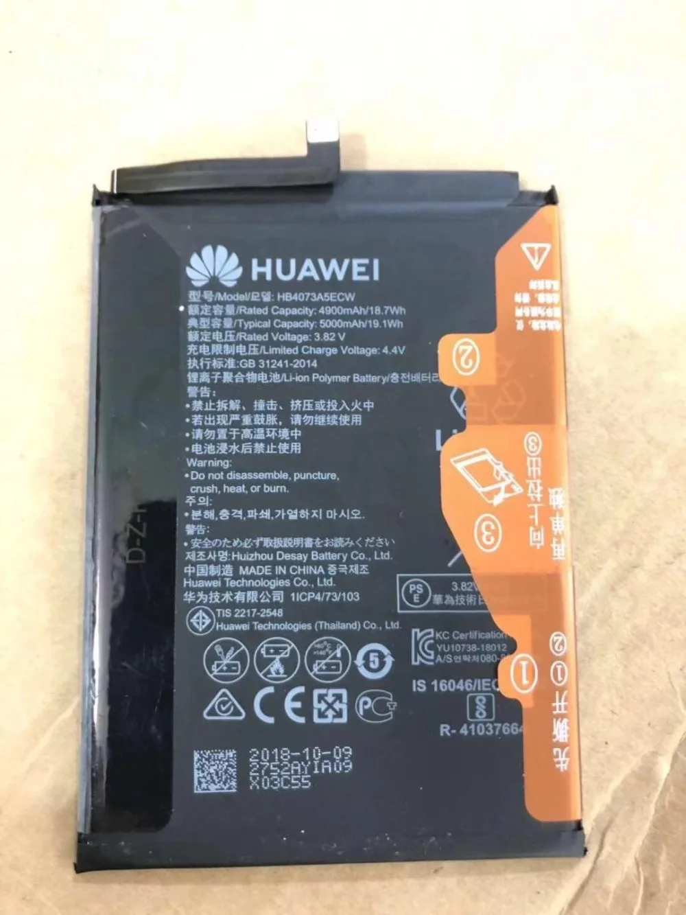 

100% Original For Huawei hb4073a5ecw MATE 20X 20 X 5000mah battery+track code