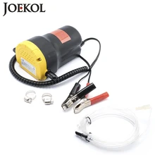 Engine oil pump,12v/24 electric Oil/Diesel Fluid Sump Extractor Scavenge Exchange fuel Transfer suction Pump,Car Boat Motorbike