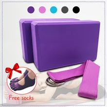 Yoga Block Set 3pcs EVA Stretching Belt Yoga Block Fitness Belt Set Training Body Shaping Fitness Equipment F