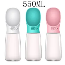 Портативный собака бутылка для воды для путешествий щенок для собачьего питья чаша Открытый диспенсер для воды для домашних животных подачи для маленьких и крупных собак