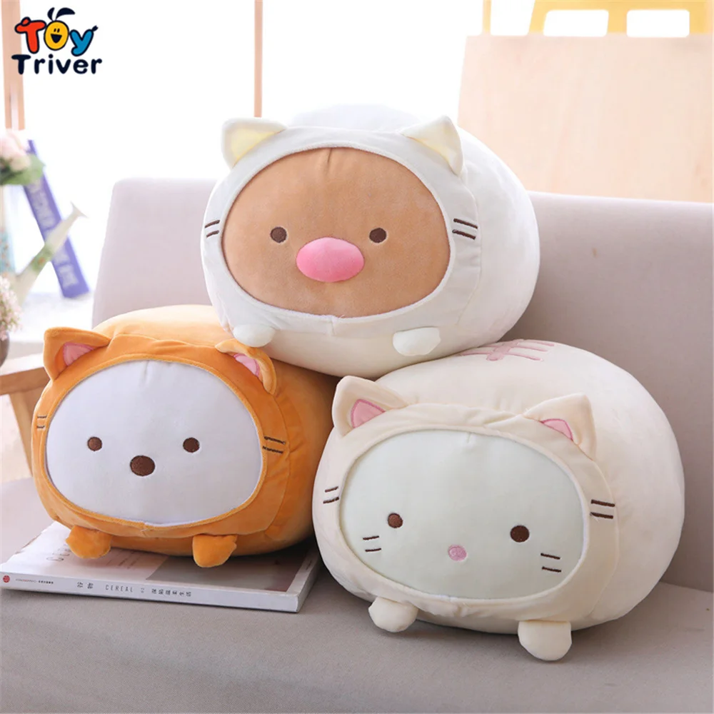 emoji stuffed animals