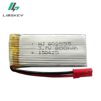 

20 pcs/lot 3.7V 800mAh Di Feida F181 F187 F163 H12C H12W quadrocopter 3.7V 800mAh lithium battery 802555 free shipping