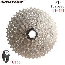 SUNSHINE-SZ велосипед Freewheel 10 S speed 11-42T MTB Freewheel кассета для горных велосипедов Запчасти звездочки для запчастей m590 m600