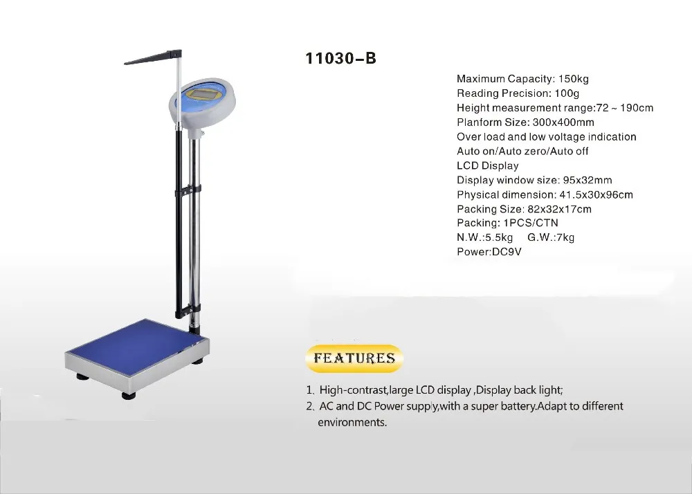 11030-B интеллектуальные электронные весы, весы для роста и веса, Макс. 150 кг
