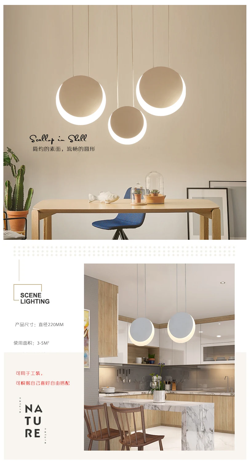 Aliexpress_04