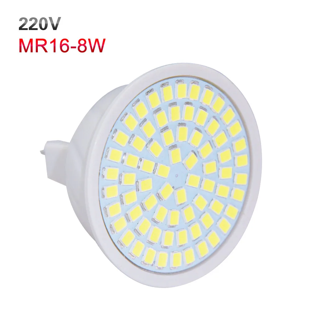 Светодиодная лампа 8 Вт GU10 E27 MR16 GU5.3 220 В 2835 SMD|Светодиодные лампы и трубки| |