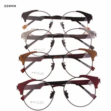 Модные очки женские очки для глаз кошки Ретро оправа Сол очки мужские очки леди оправа для очков de grau femininos очки