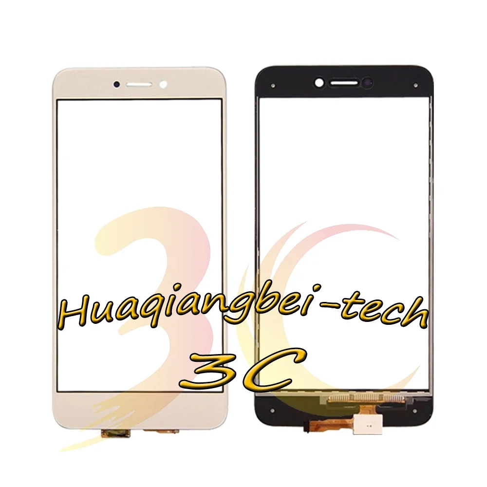 hua-p8lite2017-ts-gd