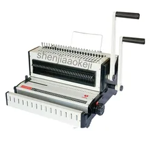 A3 size wrie Binding machine CW2016 iron ring Rubber ring binding machine multi-function binding machine 1pc
