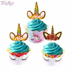 FengRise 24 шт. Единорог обертки для кексов украшение для торта ко дню рождения торт для детского праздника для ношения с обувью, единорог