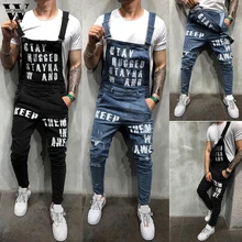 Мужские брюки, повседневный комбинезон, уличная одежда, хип-хоп, с дырками, с карманами, для фитнеса, рваные, обтягивающие джинсы, потертые, узкие, джинсовые штаны на молнии, J621
