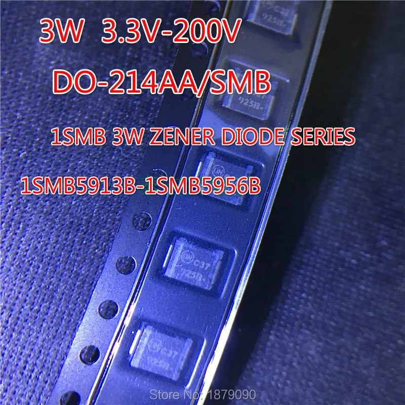 1SMB5937BT3G 1SMB5938BT3G 1SMB5939BT3G 1SMB5940BT3G 33V 36V 39V 43V 3 0 W Диод Зенера SMD DO 214AA/SMB Новый 100