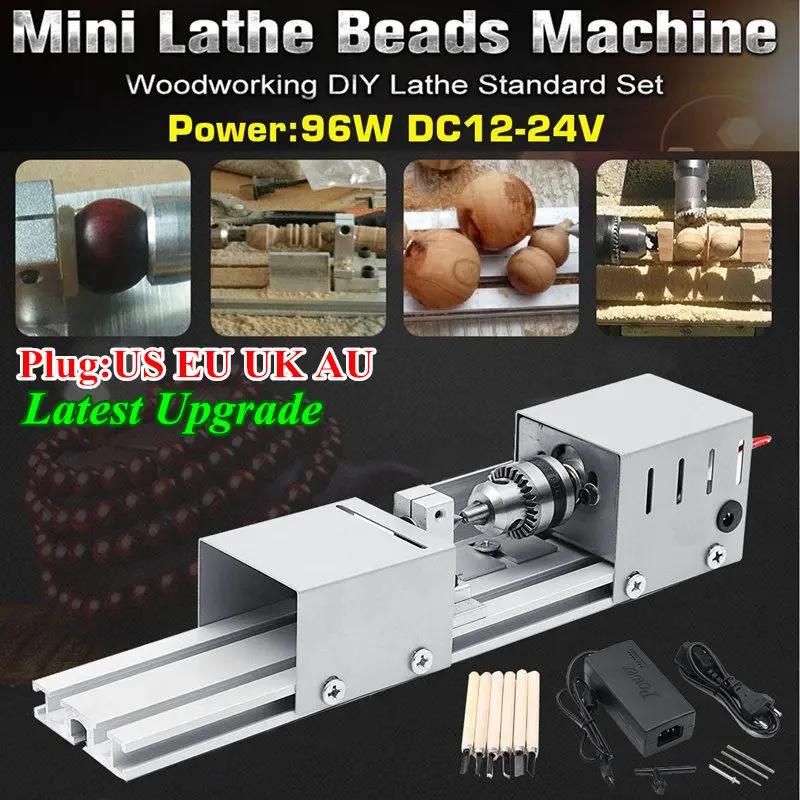 

Mini wooden lathe DC12-24V 96W pearl machine woodworking mini desktop lathe woodworking mini processing tool DIY wood mini lathe