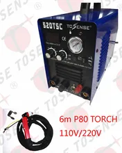 110/220V dual Voltage 520TSC With Pilot Arc P80 Torch 6M TIG MMA CUT ARC Welding Machine Untouchable DC inverter