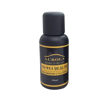

Car Multi-Purpose Brilliaire Ceramic Coat 30ML Super Hydrophobic Glass Coating High quality Practical and Durable l0408