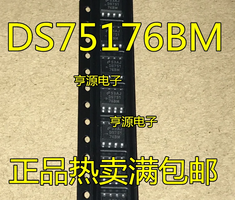 Brand new genuine DS75176BM DS75176B SOP8 driver transceiver DS75176 | Строительство и ремонт
