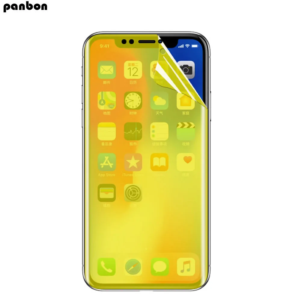 Гидрогелевая пленка для iPhone xr xs max iphone x нано Взрывозащищенный чехол с полным