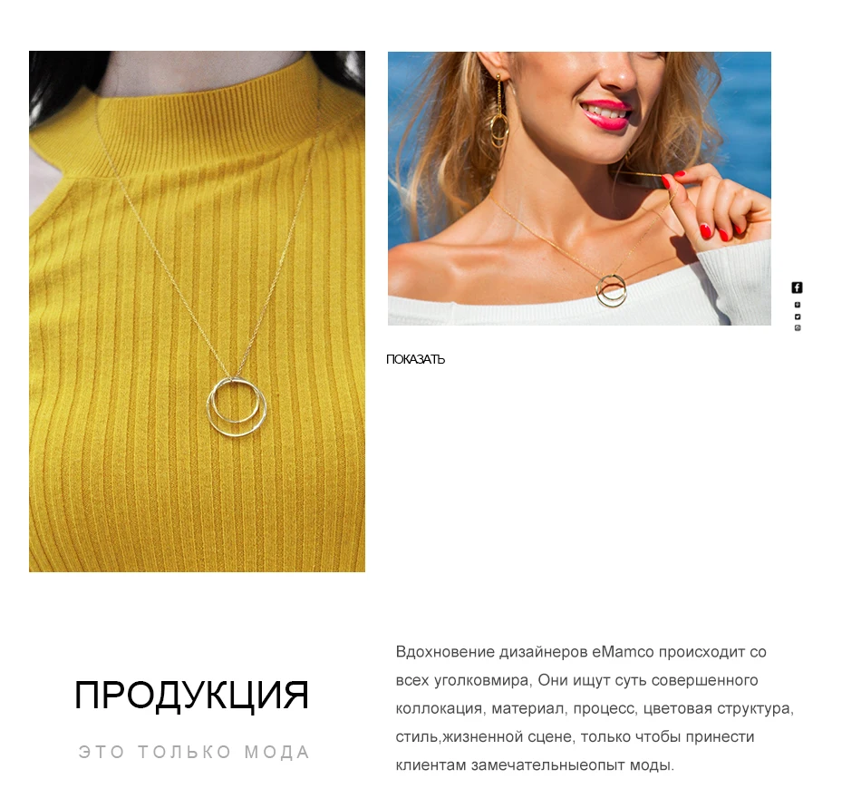 RU_04