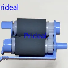 Prideal 5 комплектов Новинка RM2-5452 дукторный вал для HP402 HP403 M427 M426 принтера нижний лоток для бумаги дукторный вал