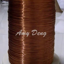 50 м/лот 1,2 мм полиуретановая эмалированная проволока 2UEW QA-155 медная проволока