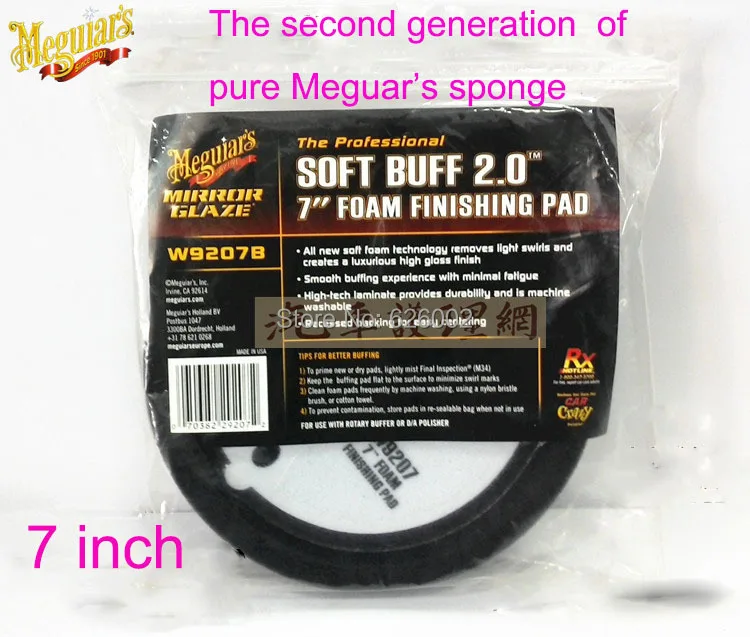 Meguiars 7 inch black mirror polishing wheel sponge pad reduction