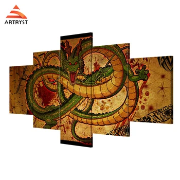 

Artryst brand 5 art canvas painting with frame, animation dragon ball picture HD print for living room home decor wall painting