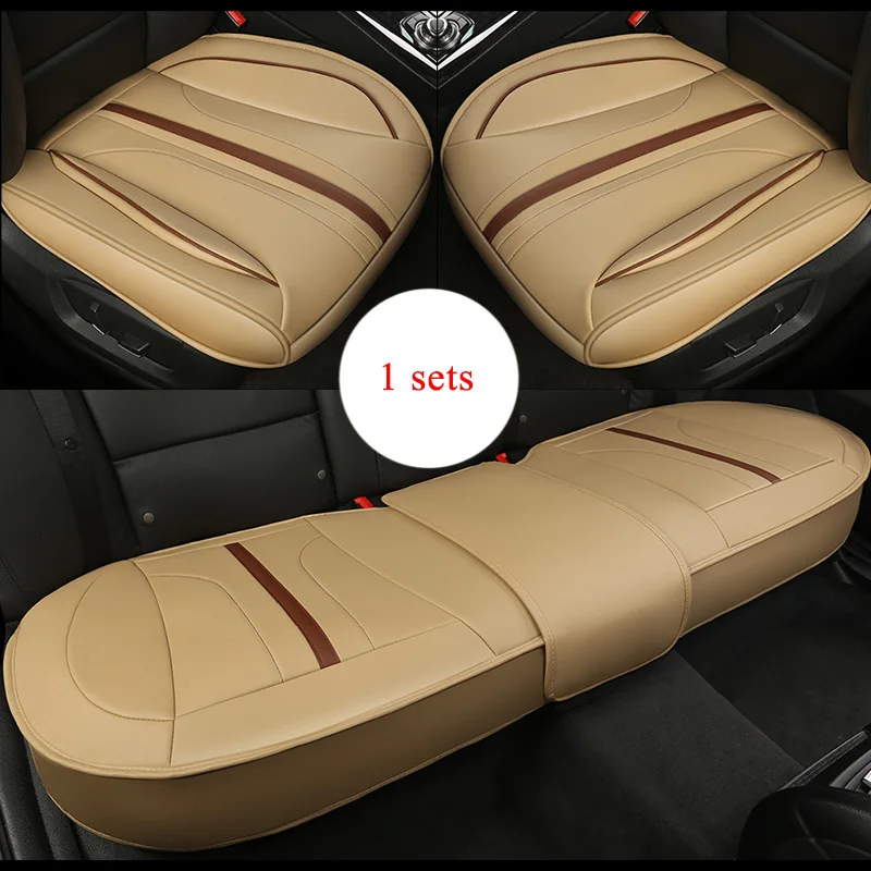 Ультра-роскошное автокресло защиты автомобиля сиденья для Mercedes Benz B180 C200 E260 CL CLA G GLK300 ML S350 - Название цвета: 1 sets Beige