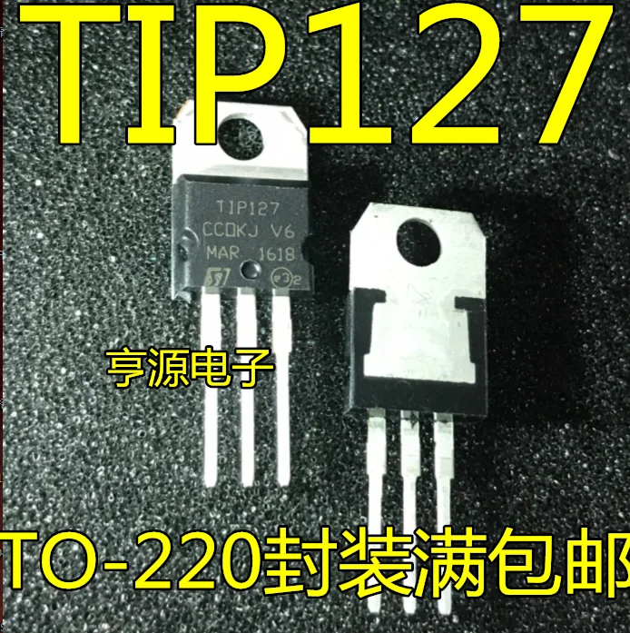Новый встраиваемый тип127 TLP127 5A60-100V 65 Вт полевой транзистор TO-220 по отличной цене |